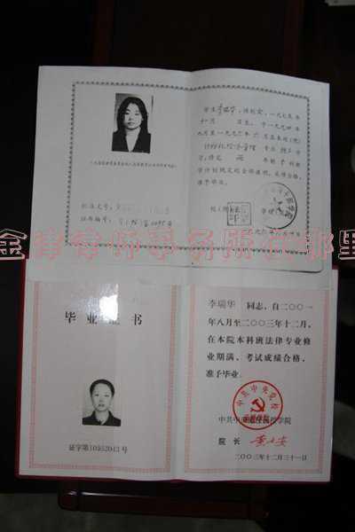 金 律师事务所(高博金律师事务所设立上海办事处，增强律所亚洲调查及纠纷解决实力)