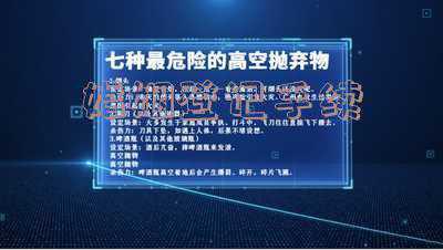 婚姻登记是如何收费的（婚姻登记手续费）
