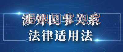 产假婚假规定；劳动法里的婚假和产假是怎么规定的？