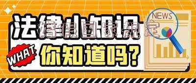 大连二婚婚假规定《2020再婚婚假有多少天》