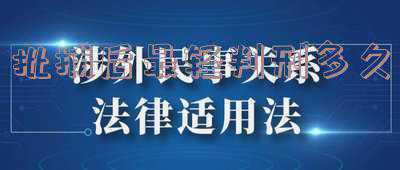 批捕后多长时间判刑(10位被批捕的明星，现状如何？最长的被判15年，最短的10天)