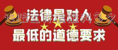 诈骗五万多认罪认罚已退赃判几年(将诈骗钱款退赃了还会判刑吗?)