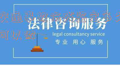 交通伤残鉴定时间什么时候可以做(发生交通事故后，什么时候做伤残鉴定最合适？)