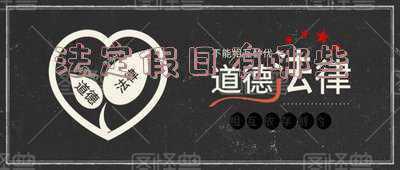 目前中国的法定节假日都有哪些?几月几日?什么节日?几天?一共多少天?:法定假日有哪些节日