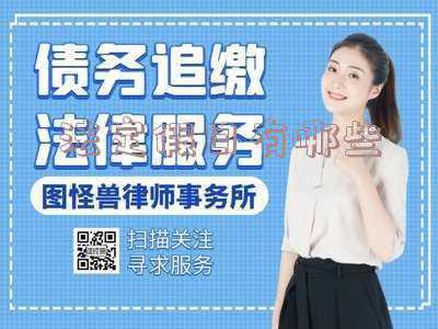 的法定假日有哪些-的法定假日有哪些?