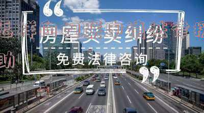 去妇联可以申请哪些援助(妇女维权、法律援助、心理疏导……请找这群“知心大姐”→)