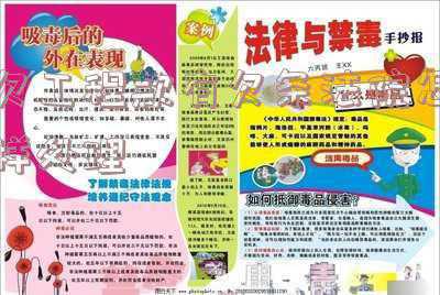 欠工程款打了欠条起诉的案由(最高法：工资欠条为证据起诉可按民事纠纷受理)