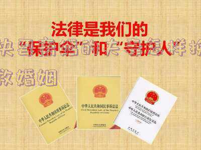 快要离婚了怎样挽回(快要离婚了怎样挽回，高效挽回婚姻的实操方法)