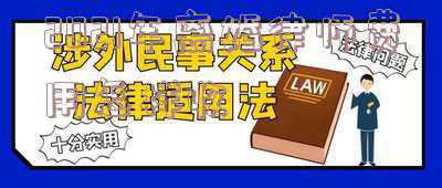 离婚律师费用一般怎么收费2020(2020年打一场官司需要花多少钱（附法院咨询标准+律师收费标准）)