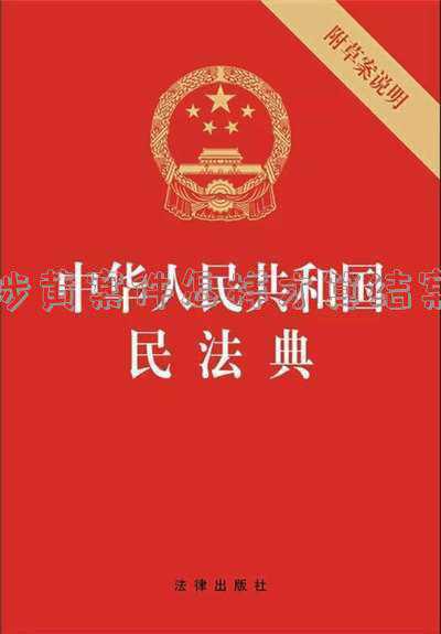 涉黄案件怎么处理(养生馆、足浴店“暗藏玄机”！小榄警方连捣多个涉黄场所！)