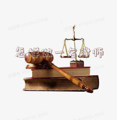 怎样做一名合格的员工(企业公司员工工作守则)