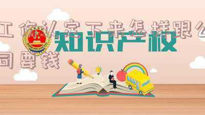 认定工伤公司要给钱吗(受工伤之后，除了社保有赔偿，用人单位也要赔偿吗？看这七种待遇)