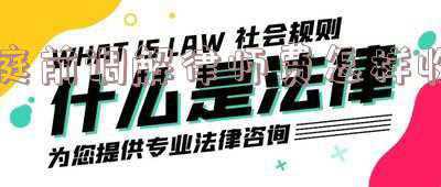 庭前调解诉讼费怎么收(这家法院首份“诉前调”案号调解书生效 不收诉讼费！)