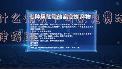 什么情况下可以免做生物相容测试(科幻正在成真！人造神经元成功控制捕蝇草，或助推脑机接口变革)