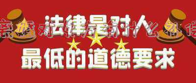 离婚女方经济补偿标准(婚姻散伙，“全职太太”补偿金怎么算)