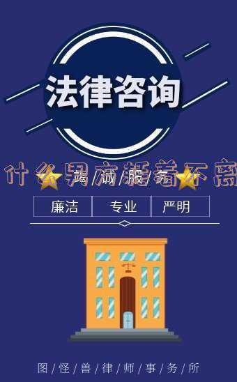 女方不离婚耗着有什么办法(老公背叛，妻子耗着不离婚，不如5步开战，才能险中求胜)