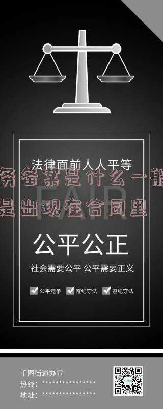 电子商务代运营合同(一文读懂电商产品架构)