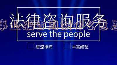 事业编制就是合同工吗(这3类教师并非事业编制，而是“合同工”，内行人才清楚)