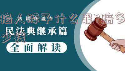 掐脖子(入戏太深！杨紫与男搭档对戏，脖子被掐出红痕，脸色发白喘不过气)
