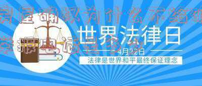 房屋确权协议(「房屋确权」当事人能仅以买卖合同关系直接取得房屋所有权吗？)