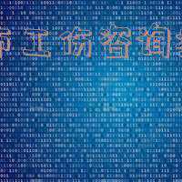 长沙市人力资源和社会保障局工伤鉴定电话(天地人发布行内首份长沙市劳动争议终审案件大数据和法律服务产品)