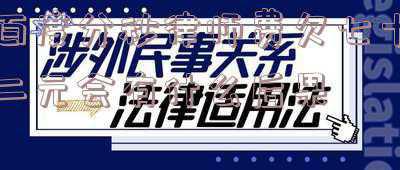 分秒律师欠了90(司马南甩锅很难，证据太多了)