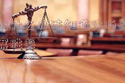 有什么办法知道一个人的位置(9个小细节，看见大格局)