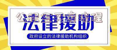 部队住房公积金买房流程;部队的住房公积金怎么到地方买房?