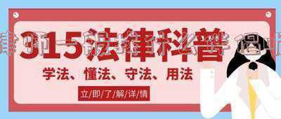 女律师一般找什么对象(杨颖律师的3个相亲对象，她现场教学如何凭实力单身)