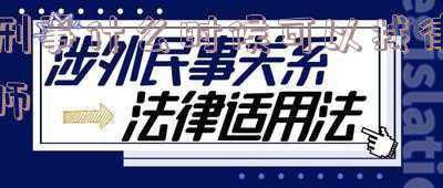 姓氏什么时候合二为一(为什么古时候的“姓”和“氏”是分开的？)