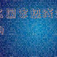 热线电话有哪些(疫情相关,这些电话必须接听)