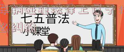 返还车辆纠纷起诉状(返还彩礼起诉状)