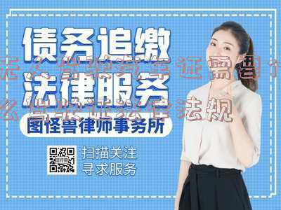 无人驾驶汽车需要驾驶证吗(没有驾照也能“开车”上路？长安无人驾驶登陆智博会)