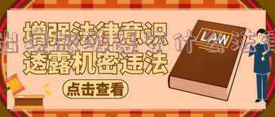 出境旅游恢复(出国旅游等因私护照办理和换发恢复了？假的)