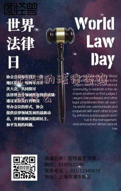 12345法律热线电话(“打12345的人基本废了”？)