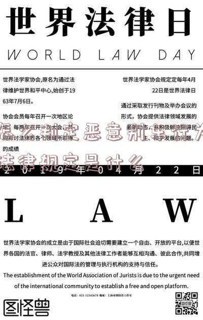 车行道闸栏杆高度(如何正确选择适合的道闸，少走弯路)