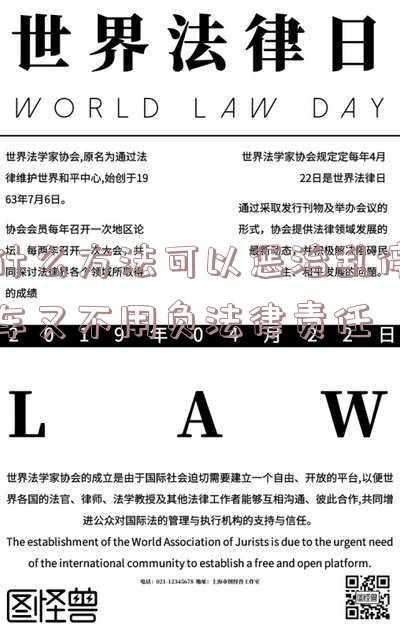 对于乱停车怎么合法的处理(代表建议恢复乱停车随手拍举报，福州公安：乱停车不属举报范围)