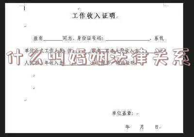 婚姻纠纷法律咨询(夫妻婚姻关系破裂，房产分割有纠纷，怎么办？民法典这样解答！)