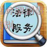 诉讼离婚属于什么案件(一篇文章读懂判决离婚、调解离婚及协议离婚的区别)