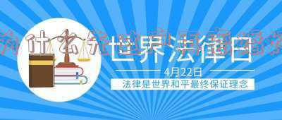 离婚析产房子过户程序(离婚房产过户怎么办理？需要什么材料？)