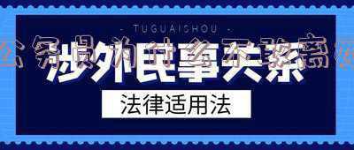 为什么公务员不能离婚(在“离婚率”逐渐提升的时候，公务员却很少离婚，这是为何？)