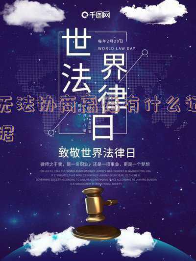 离婚出轨什么证据有效(配偶出轨，如何有效收集对方出轨的证据？)
