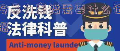 冷暴力怎么取证据(遭遇家庭冷暴力怎么办？如何收集证据？)