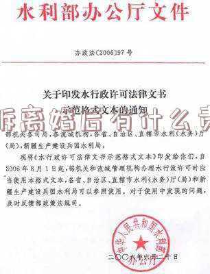 起诉离婚的原因有哪些(律师告诉你，去法院离婚的都是什么样的婚姻和原因)