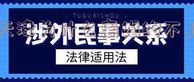 天津网上预约离婚(520当天，民政局离婚预约号被抢光！这背后的原因值得深思)