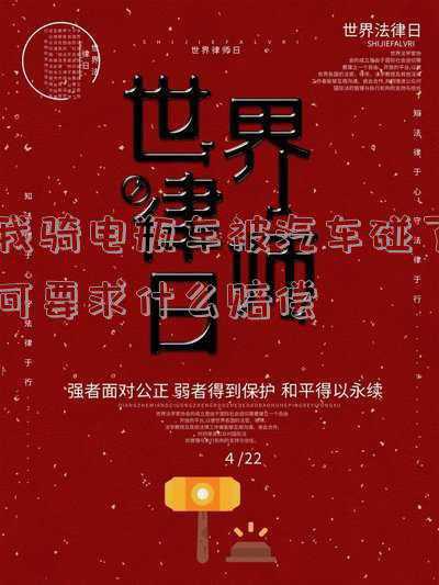 电动汽车车电瓶寿命(电动车电池正常寿命有多久？什么时候需要换新电池？答案来了)