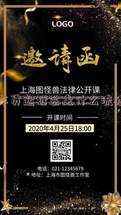 车贷解压流程(家用小轿车还清贷款，记得前往车管所办理解抵押手续噢！)