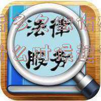 出院记录病历模板(病历管理制度范本3篇)