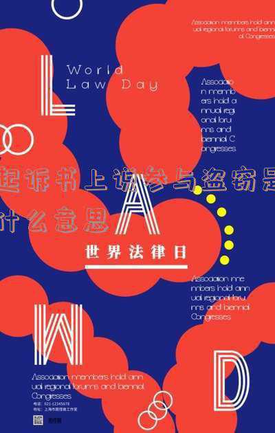 盗窃罪是自诉还是公诉(刑事诉讼：公诉案件VS自诉案件)