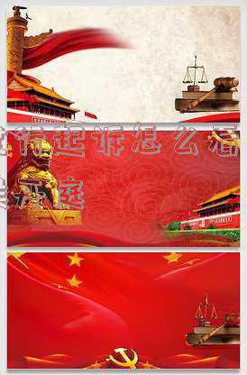 建行快贷什么时候到账(我的贷款我做主系列一：建行快贷)